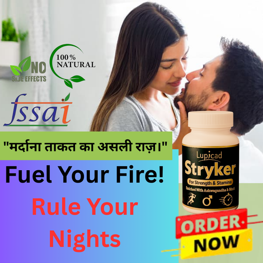 Lupicad Stryker : Boost Your Energy, Reignite Your Power – Naturally!